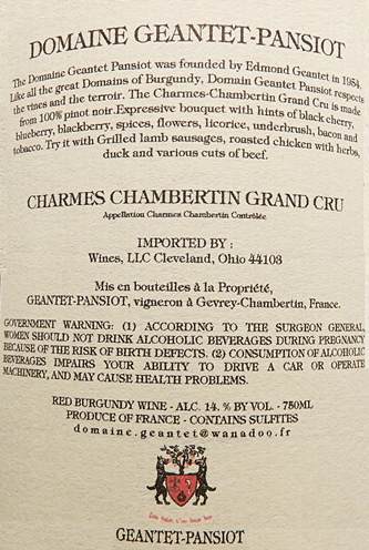 Chambertin Charmes Grand Cru, 2020 by Geantet Pansiot