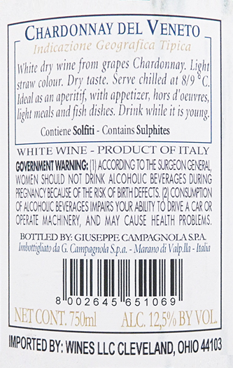 Chardonnay Veneto, 2023 by Campagnola Winery label