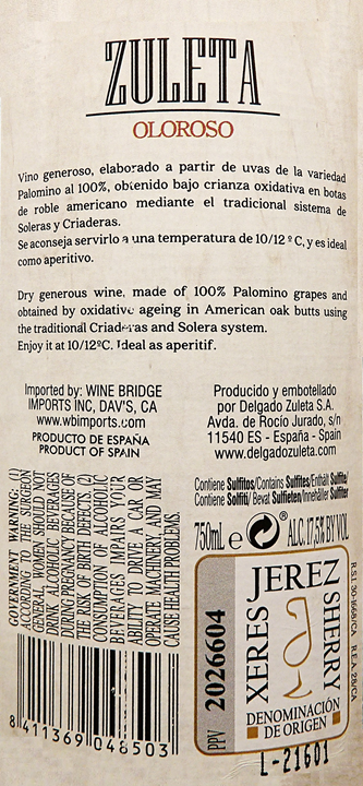Delgado Dry Oloroso Sherry, Jerez, Xeres, Spain label