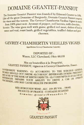 Gevrey Chambertin Vielles Vignes 2021 Pinot Noir by Geantet Pansiot