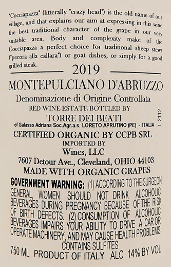 Al.divino Divino Edition Repress レコード Montepulciano d' Abruzzo, 2019 Cocciapazza by Torre dei Beati