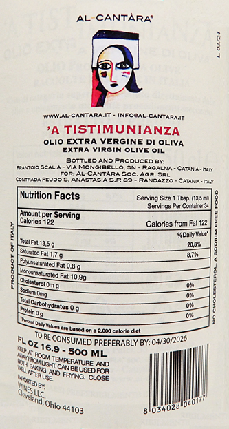 Olive Oil Extra Virgin by Al Cantara on Mt Etna in Sicily, 500 ML, 2024 label