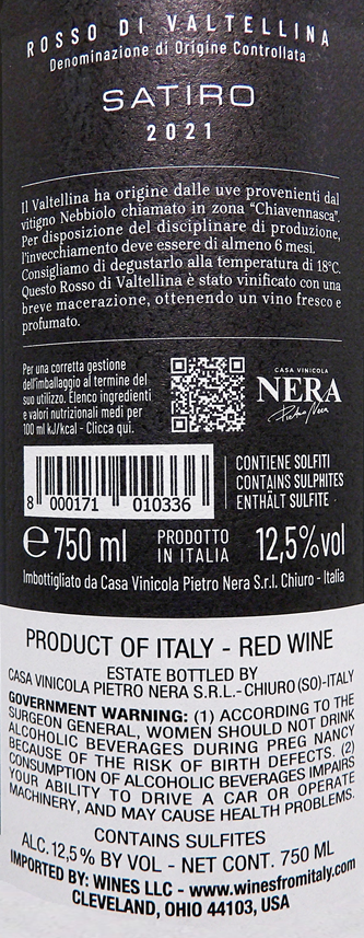 Rosso Valtellina, 2021 Satrito  by Casa Vinicola Nera label