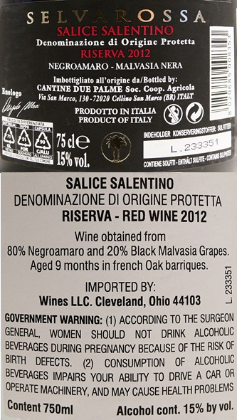 Salice Salentino  Riserva  2012, Terra , by Due Palme, Puglia label