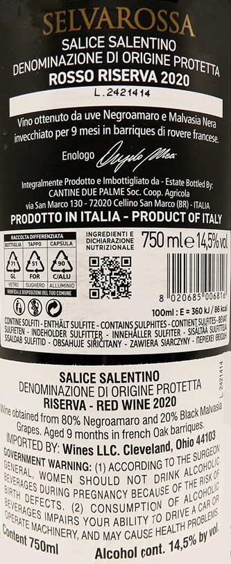 Salice Salentino Riserva 2020, Selvarossa, by Due Palme, Puglia label