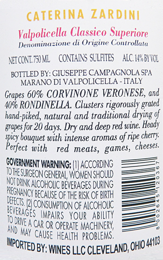 Valpolicella Classico Superiore 2022 Caterina Zardini Private Reserve Selection DOC label