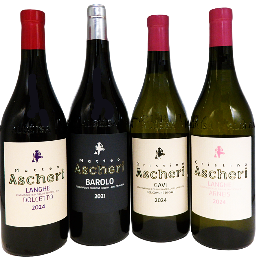 Ascheri's Four Iconic Wines Bundled