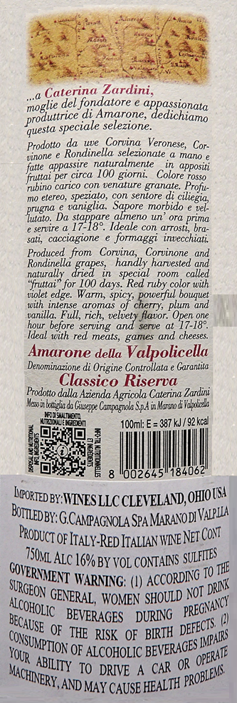 Amarone, Classico Riserva 2018 Caterina Zardini