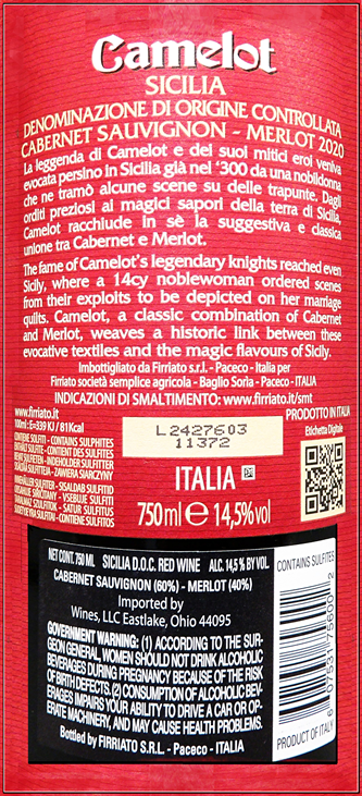 Camelot, 2020 by Firriato In Sicily - Bordeaux Blend label