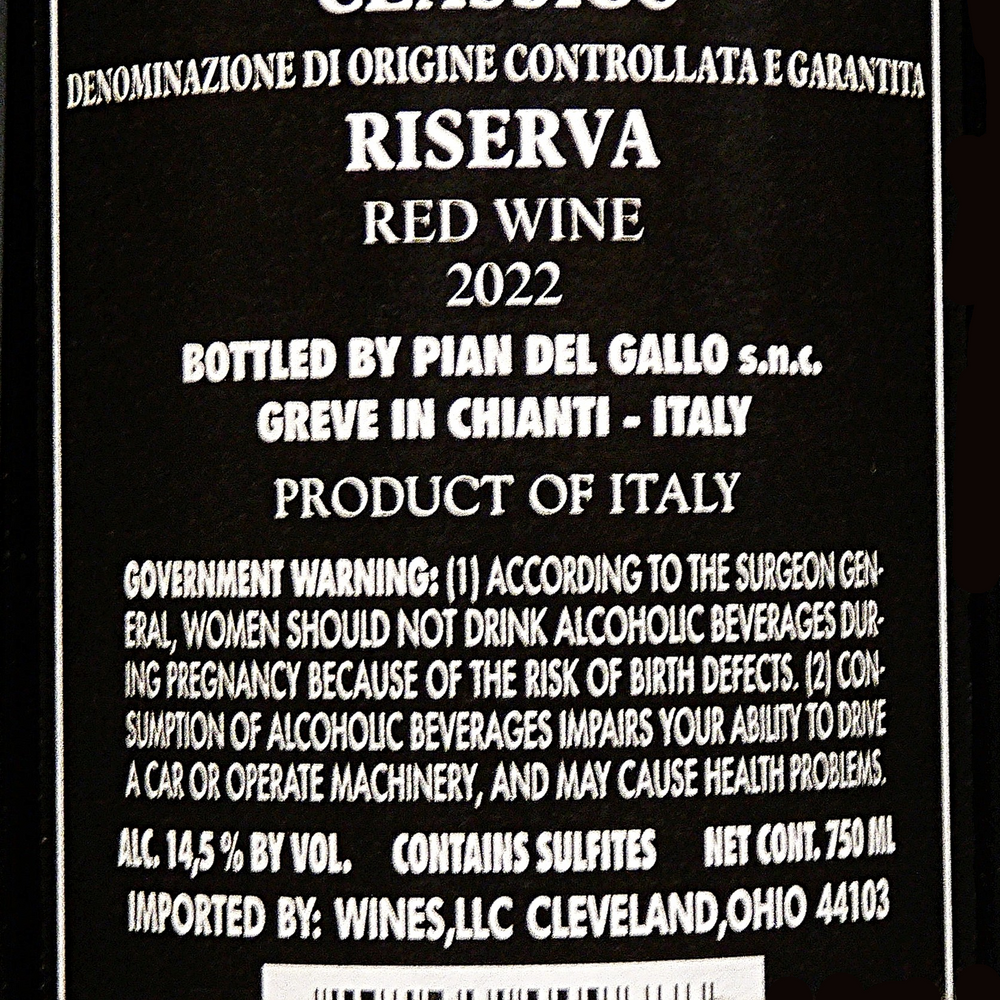 Chianti Classico Riserva, 2022, Tenuta Pian Del Gallo, Tinazzi