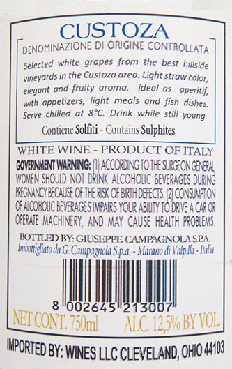 Custoza Bianco, 2024 by Campagnola label