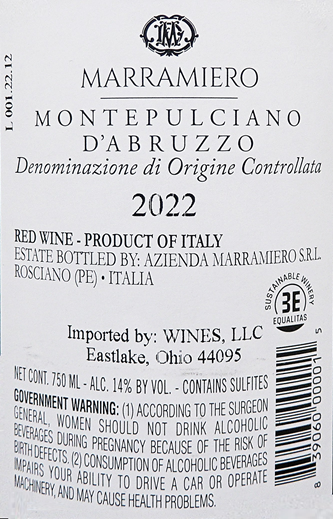 Montepulciano d’ Abruzzo, 2022 by Marramiero, Abruzzo, Italy label
