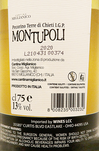 Pecorino Montupoli DOP, 2020 by Miglianico label