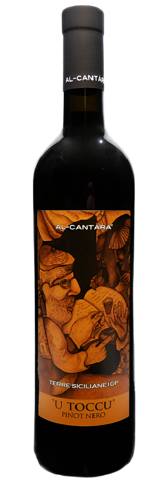 
                      
                        Pinot Noir (Pinot Nero), 2019 U' Toccu, Al Cantara Winery, Sicily, Italy
                      
                    