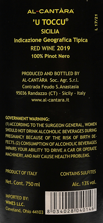 
                      
                        Pinot Noir (Pinot Nero), 2019 U' Toccu, Al Cantara Winery, Sicily, Italy label
                      
                    