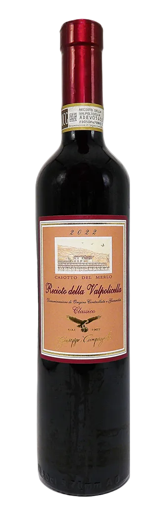Recioto Casotto del Merlo 2022 DOC Campagnola