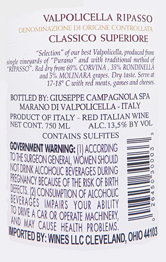 Ripasso della Valpolicella Doc Classico 2024, 750 Ml label