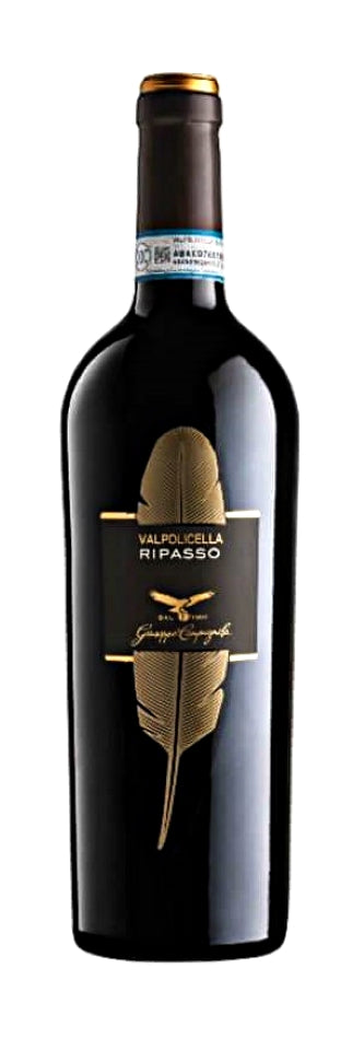 Ripasso della Valpolicella Doc Classico 2021, 750 Ml  Regular Bottle Campagnola, - Wines From Italy