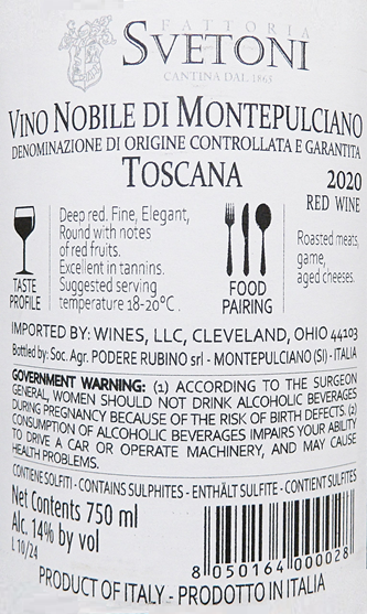 Vino Nobile di Montepulciano, 2020 by Fattoria Svetoni in Tuscany