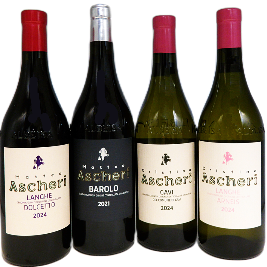 Ascheri's Four Iconic Wines Bundled